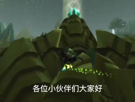 #魔兽世界 无头骑士的缰绳,刷啊刷,血色修道院是一个十人副本哟!!!#魔兽世界怀旧服 #魔兽世界 #wow