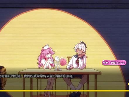 转校生桃乐丝的详细教程