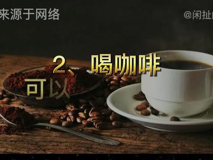 你听说过,左眼跳财,右眼跳灾吗?我们的眼皮为什么会突然跳几下 #美妆 #美瞳 #睫毛 #美睫