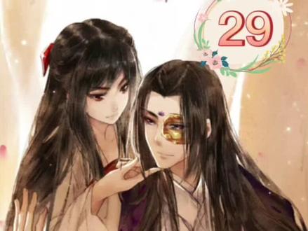 神医嫡女(30)四小姐凤粉黛竟然心动了,可心动的对象竟然是男主 #神医嫡女 #凤羽珩 #漫画推荐