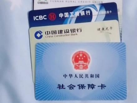 卡有这么多,就是没钱放里面