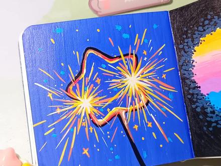 这么浪漫的仙女棒是谁还没有拥有哇!快一起画起来!
画本📒: 悦声虹间 漫记
画笔🖍: 初描丙烯马克笔
#画画 #仙女棒 #烟花 #零基础绘画教程 #初描丙烯马克笔