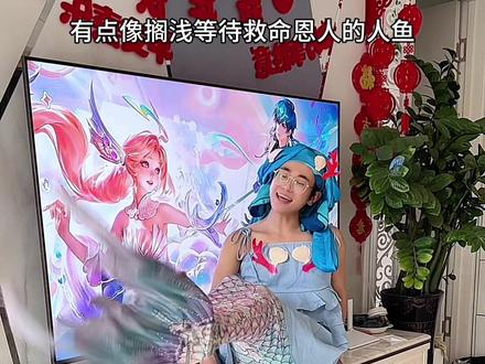 传说中你为爱甘心被搁浅… #王者 #整活 #朵莉亚#王者荣耀情人节奖牌 #朵莉亚奖牌