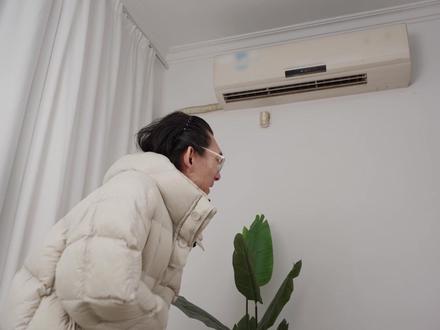 全屋均匀速冷?实测美的全面风PRO,让你告别忽冷忽热!#美的全面风空调 #空气超跑Pro #美的空调