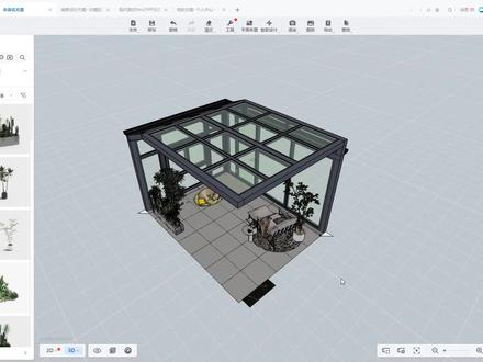 酷家乐中阳光房怎样快速制作?#酷家乐 #酷家乐教学
