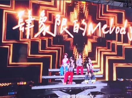 rap《第肆象限》超级好听 #左奇函 #杨博文#张桂源#王烁然