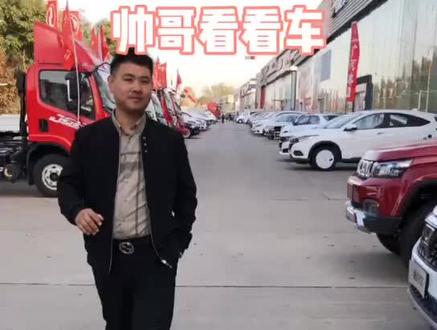 北汽换代轿车U5,石家庄出租车同款,4.99万😱😱#石家庄出租车 北汽“wo cao”二部曲