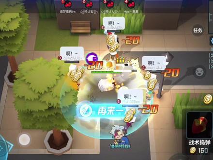 这招天波散学废了嘛!