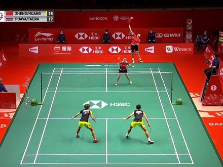 郑思维/黄雅琼 VS德差波/沙西莉
年终总决赛之混双决赛
#羽毛球 #双打 #精彩瞬间 #羽毛球精彩片段 #竞技体育