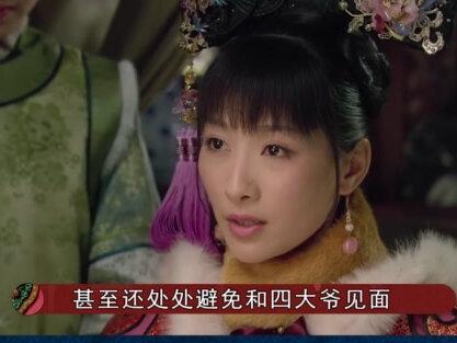 安陵容侍寝发抖只是因为害怕吗? #陶昕然 #甄嬛 #陈建斌 #孙俪 #九月吐槽大会