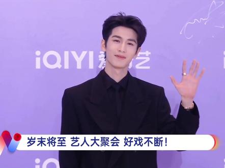 #张凌赫 在线放送土味情话,一本正经说撩人情话,反差感拉满,听着超上头~#东方新娱乐