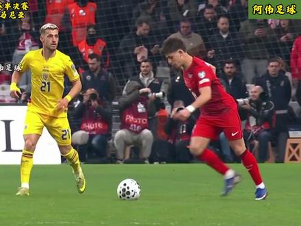 梦回2002,土耳其距离世界杯仅差一场胜利! #世界杯附加赛土耳其vs罗马尼亚 #2026美加墨世界杯 #足球 #dou来足球季