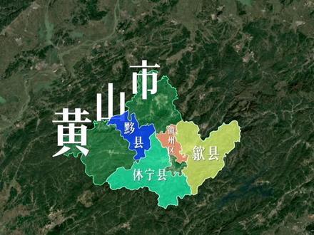 错过等一年!2026元旦徽州鱼灯夜宴✨超详细攻略来啦~26年元旦假期,徽州各地推出民俗和鱼灯表演等活动~为了方便大家打卡鱼灯,我直接在地图标注出各景区的鱼灯活动,跟着我走,打卡浪漫的跨年之夜✨#鱼灯 #徽州 #跨年 #订民宿上途家 #途家民宿