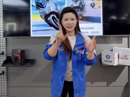 豪爵350!TVL350,它来了它来了,时隔多年它真的来啦!
#醴陵豪爵 #豪爵TVL350