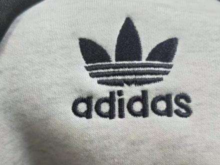 本期我们要开箱的是香菜Made Ad麒麟臂#cleanfit #vibe #会火 #测评