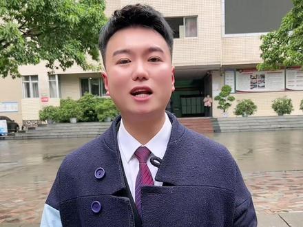 很开心在母校主持“开学第一课”活动!#校园 #新学期新开始