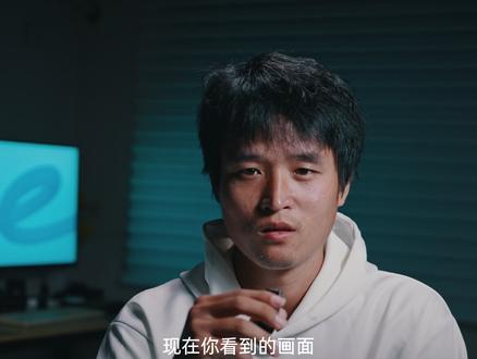 干货!教你做电影宽银幕比例