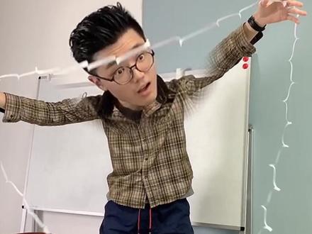 只要我剪得够细,一张A4纸就能绕地球一圈#科学实验