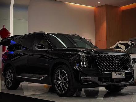 #传祺GS8 下雨天怎么设置,才安全?