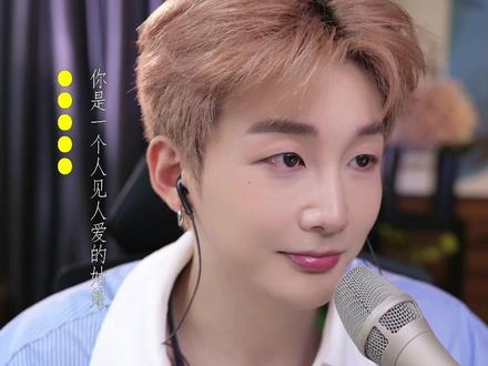 只要9677在,我的底气就一直在#王图图 #王图图9677