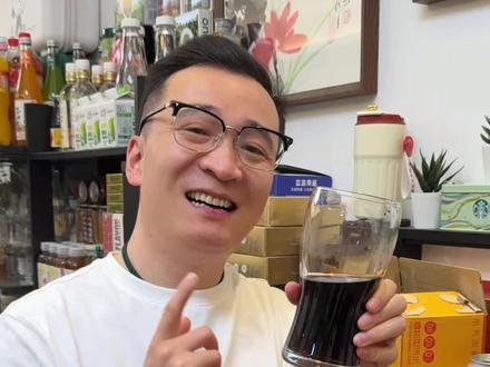 超好喝,没啥负罪感的解馋植物气泡水!#常喝樂神康#樂神康本草植物型汽水#樂神康#小仙女都在喝什么