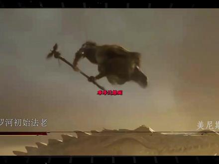 【AI视频】从零基础到解析高手,AI漫剧解析秘籍大公开 #AI#AIGC#AI视频#AI短剧#AI工具