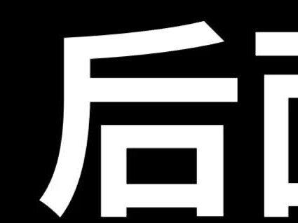 ip代理网站怎么用 4a0e11bbf31e119889e94741203fe597~tplv-dy-resize-origshort-autoq-75:330.jpeg?x-expires=1999526400&x-signature=ZUNdK7dx8MJzYvC1uCvqsyzKYsg%3D&from=3213915784&s=PackSourceEnum_AWEME_DETAIL&se=false&sc=cover&biz_tag=pcweb_cover&l=021684168198038fdbddc0201080231e042112f400000063bd529