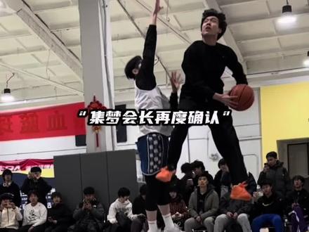 “集梦会长再度确认21号柯冉和厚米百分大战”#柯冉vs厚米百分大战 #柯冉#白晶#李瑞 #集梦116 @DOU+小助手