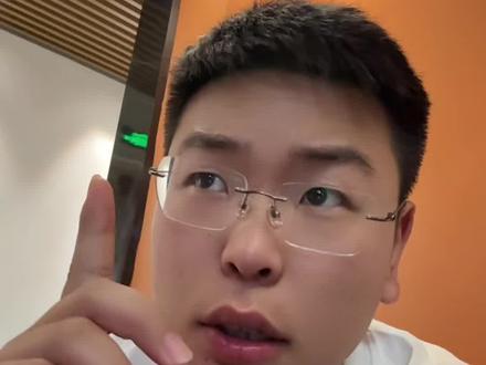 再找到好工作之前,不管民办公办,是本科该上就上#穷人家孩子的出路 #民办本科 #专升本