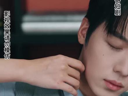 冰霜未语#短剧推存#热门短剧#因为一个视频看完整部剧#短剧必看