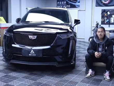 历黑武士版XT6 温馨小房子之后的移动大别墅#抖音汽车 #凯迪拉克#黑武士 @抖音小助手@抖音汽车