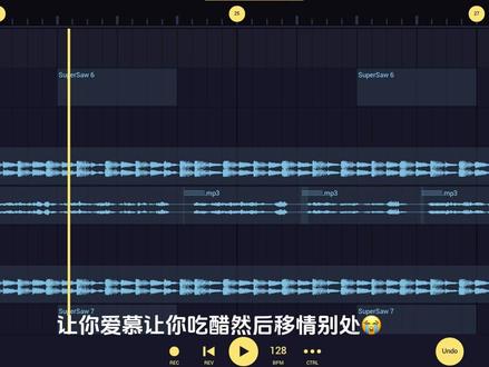 有种生物叫大叔#幻昼 #抽象 #有种生物叫大叔 #猎奇 #阴间