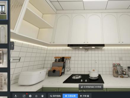 这么好看的法式圆弧门板,兄弟姐妹们学会了嘛!!!#酷家乐教学 #酷家乐效果图 #法式奶油风 #设计案例分享 #创作者服务平台