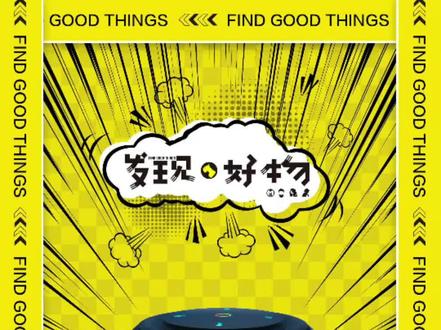 索爱s65蓝牙音箱无线小型音响高音质便携式迷你超重低音炮大音量手机家用随身tf卡插卡车载户外钢炮3d环绕#桌面好物 #好物分享 #音乐发烧友