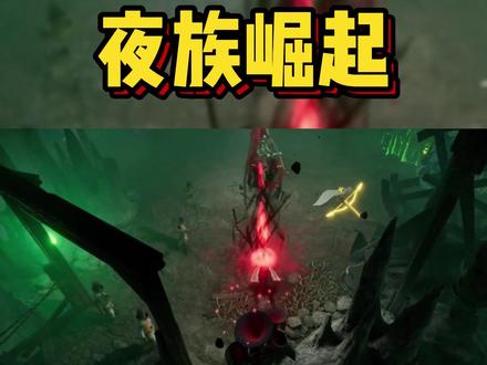我不允许你还没有,哪怕放着不玩!#steam游戏 #夜族崛起 #吸血鬼崛起