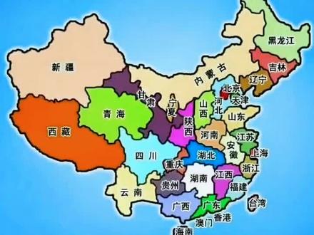 #地理知识 中国政区地图#抖音图文推荐计划