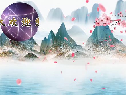 张老太跟大家分享,用剪映制作唯美的文字环绕梦幻球旋转效果