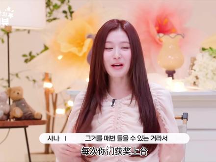 被你们爱着是一件值得炫耀的事,防弹是阿米的乌托邦,而阿米是防弹的safety zone~我早已离不开你们~#防弹少年团 #bts #阿米