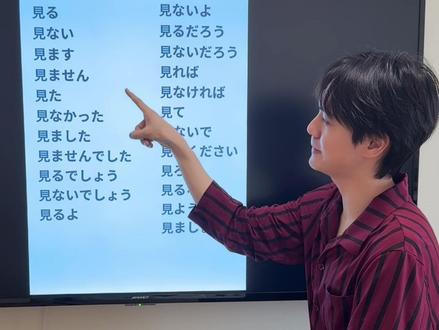 《日语教学小课堂V》#中日情侣 #日语教学 #语言系统混乱