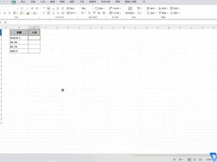 用COUNTIF 统计字符出现次数 #EXCEL#excel技巧