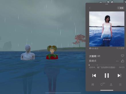 总以为迷一般难懂的我~#和平精英