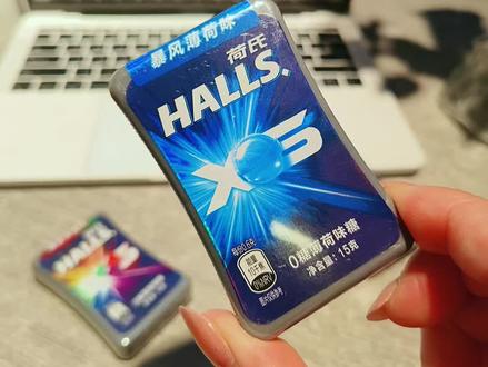 荷氏薄荷糖你也太会了!怎么会这么懂咱们爱上班闭眼的女孩子了呀~~#荷氏薄荷糖 #薄荷糖#好物推荐🔥