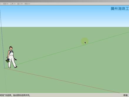SKETCHUP基本工具解析——实体工具栏