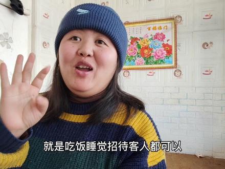 东北农村的万能宝藏大火炕,吃饭睡觉招待客人,缺点就是爱塌炕#东北农村生活 #南北差异#冬天该有的样子