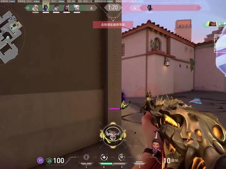 你的id是什么呢....#Yez电竞 #无畏契约