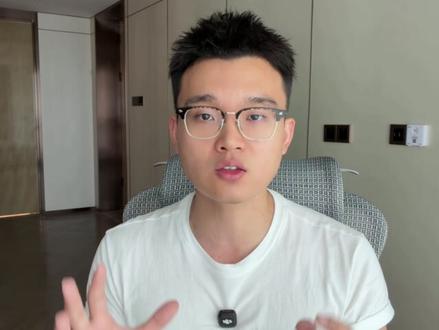 华为被逼出来的韬定律,到底是什么? 华为在其中扮演了什么角色?这个定律到底有什么突破?本期视频我们来聊聊!#华为韬定律#麒麟芯片 #华为半导体 #硬核玩家计划#抖音前沿科技首发计划