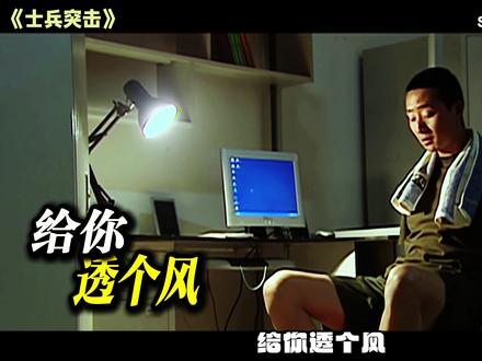 老a才是老大,我才是老大 #青年创作者成长计划