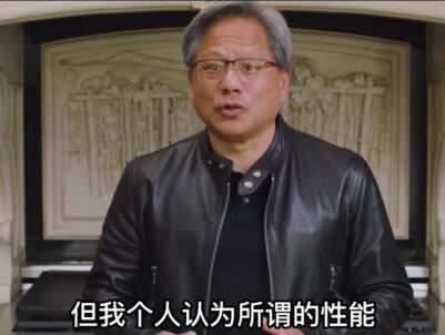 众所周知,英伟达为了清30系的库存,老黄可谓是无所不用其极,这不,继3060ti之后现在RTX 3060的新版本又要出来了,老黄这是又要割韭菜了。#diy电脑 #显卡 #数码科技 #电脑知识 #电脑配置