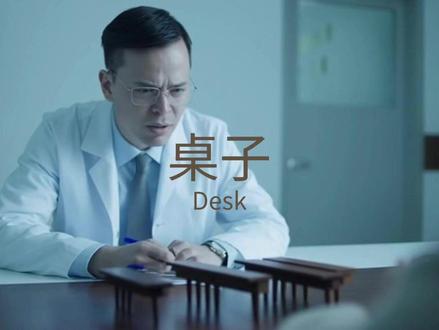 已知一张桌子做12个人,请问三张桌子坐几人? #数学思维 #AI创作浪潮计划 #抽象