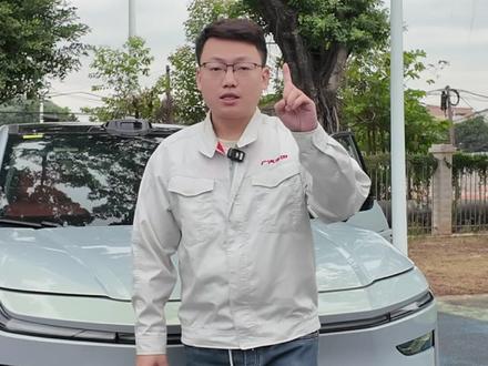 铂智3X行驶中看不了车机视频? 丰田厂家员工小君教您一招解决问题!制作视频不易!记得点赞收藏转发关注一波#铂智3X #新能源 #汽车知识 #广汽丰田 #电车知识